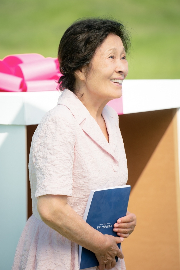 협상의 기술, 흥행, 협상, 기술