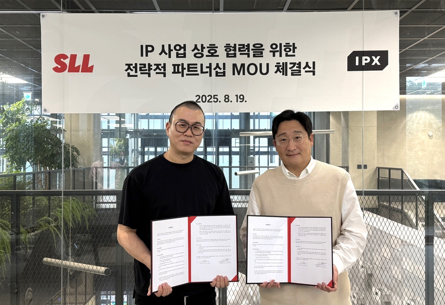 MOU, 체결식, 협약, 파트너십