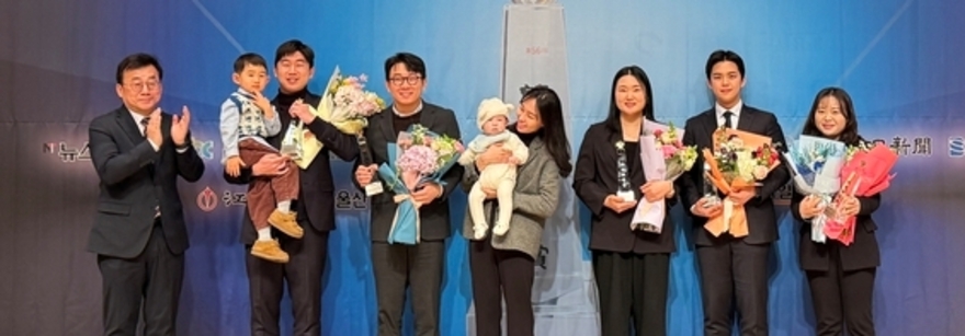 한국방송기자대상, 한국기자상, JTBC, 이서준, 오원석, 김지윤, 김산