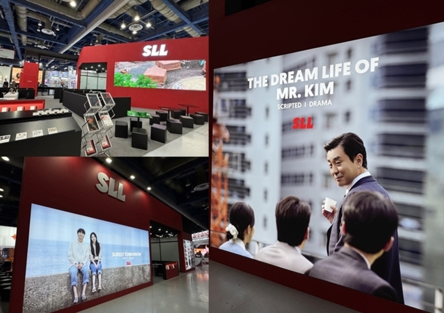 국제방송영상마켓