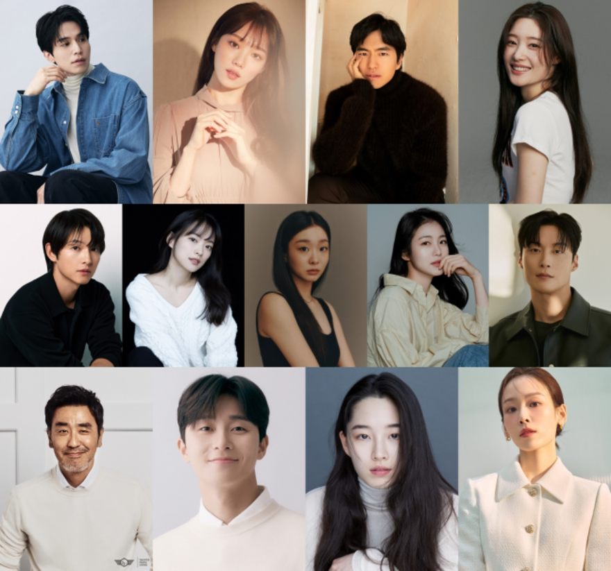 JTBC, 주말, 더블타이틀, 박보검, 김소현, 굿보이, 이동욱