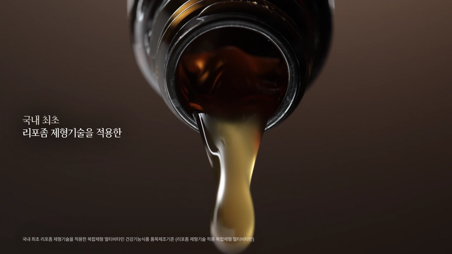 JTBC미디어컴, AI, 광고, 건강기능식품, 신규시장