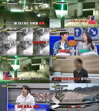 톨게이트 내 추월 시도...헷갈리는 고속도로 사고 총집합