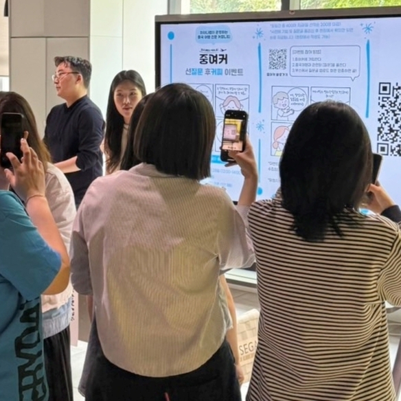 중국여행자커뮤니티