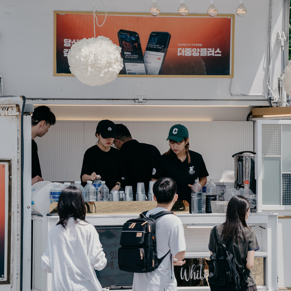 더중플 캠퍼스 클럽