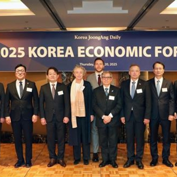 코리아중앙데일리 KEF