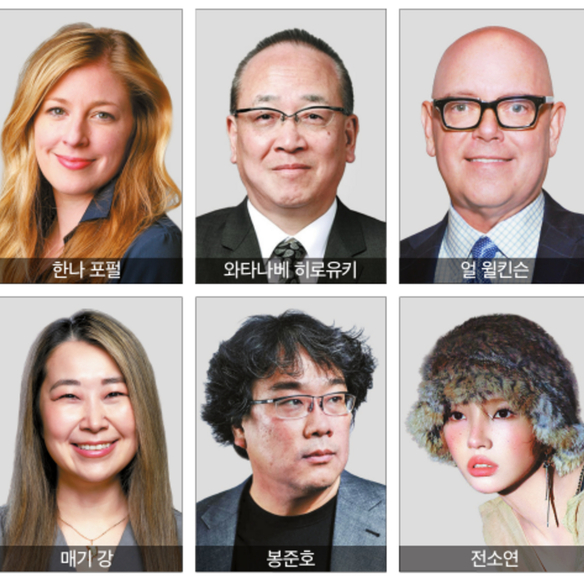 글로벌 미디어 컨퍼런스