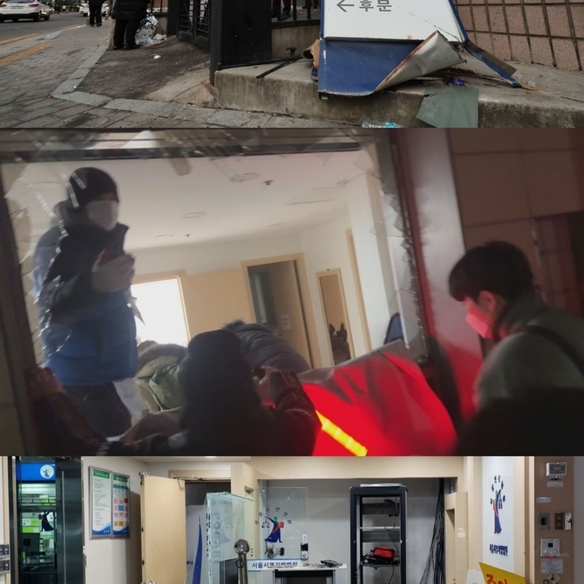 JTBC 특집 다큐 ‘분노 바이러스: