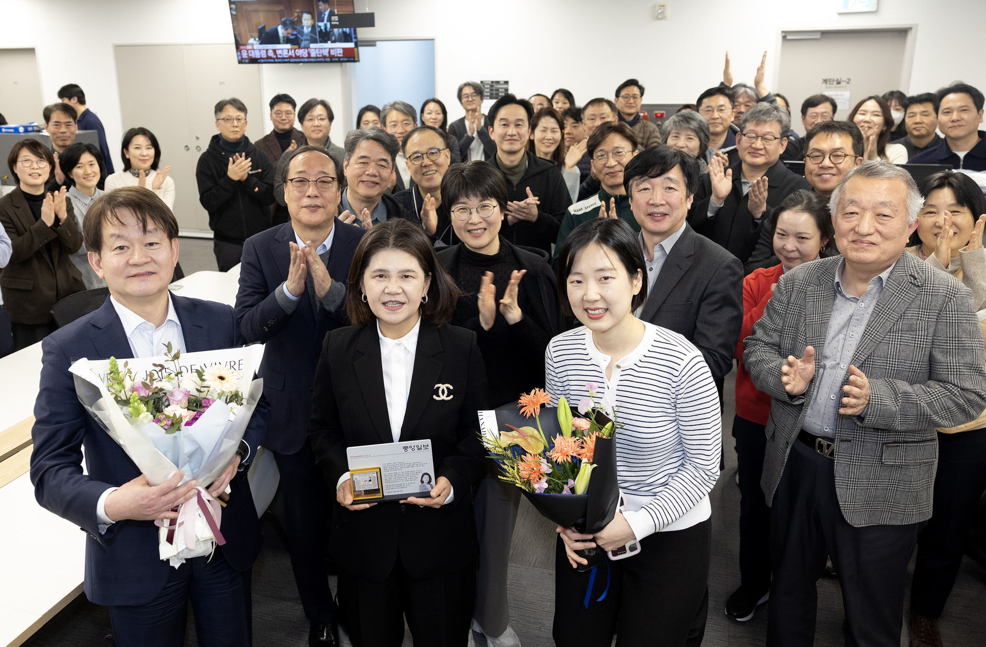 이정민 중앙일보 칼럼니스트 퇴임식