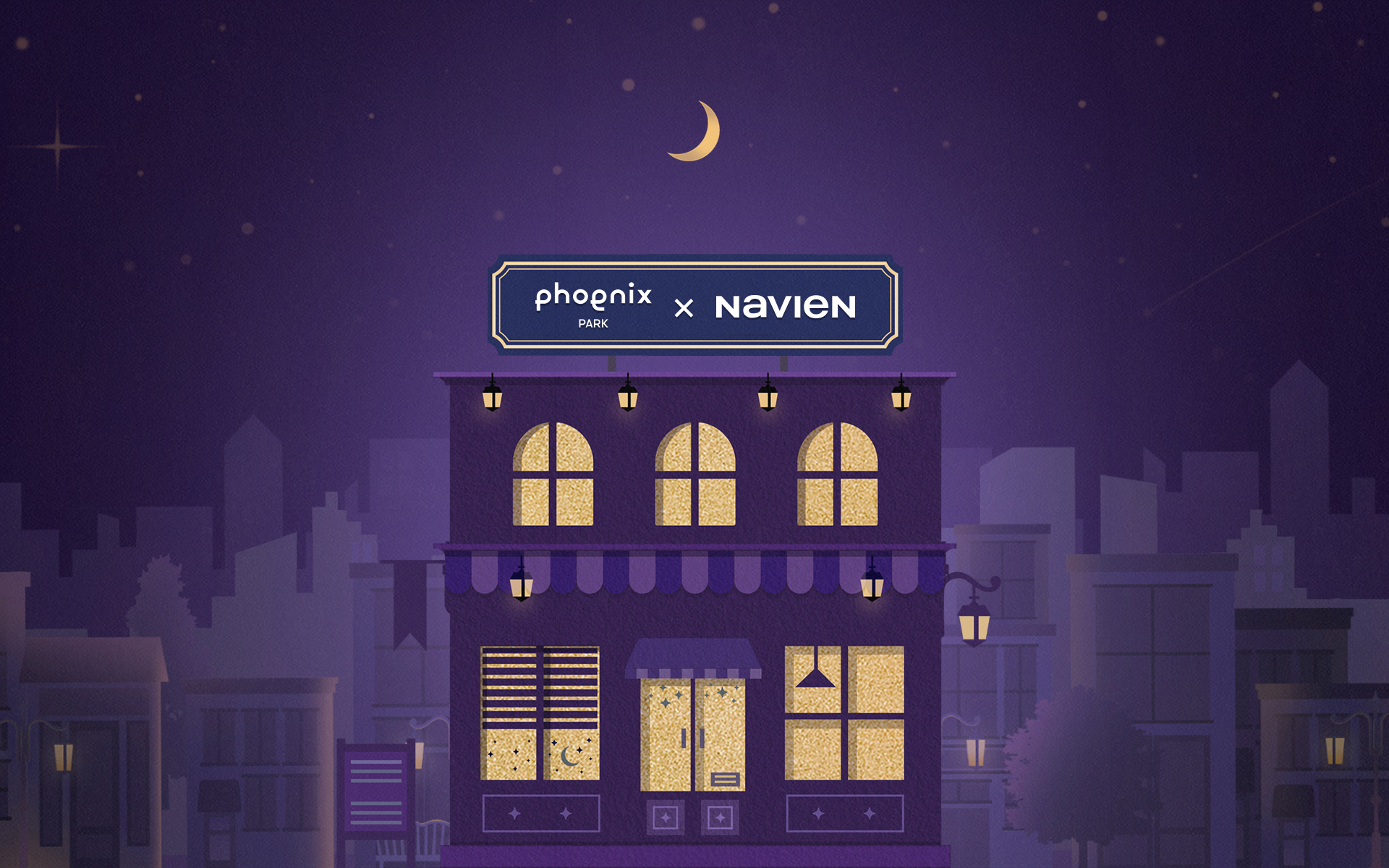 휘닉스X나비엔 단꿈 여행 패키지